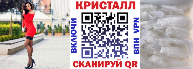 Амфетамин Розовый  Купить где  Кудрово 