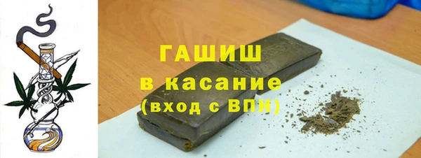меф Аркадак