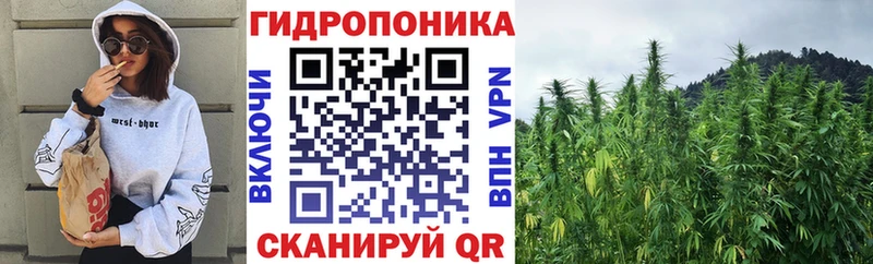 Каннабис LSD WEED Купить где Кудрово